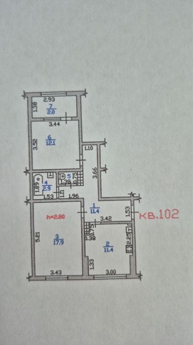 Продам 2-комнатную квартиру