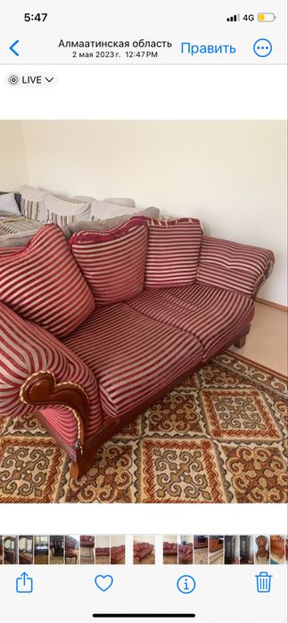 Мягкая мебель классика