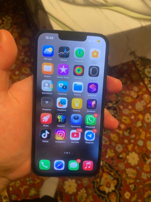 Продам айфон 14 !!