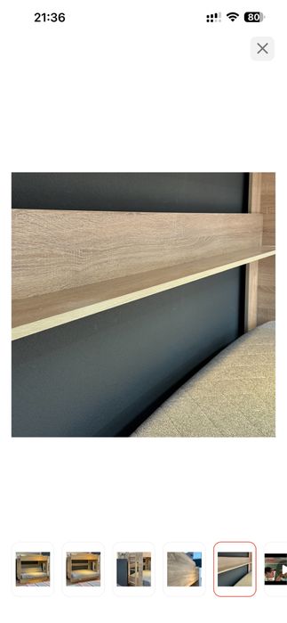 Двухъярусная кровать