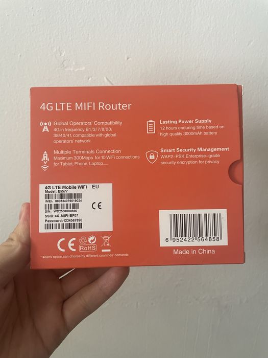 Мобильный Wi-Fi LTE