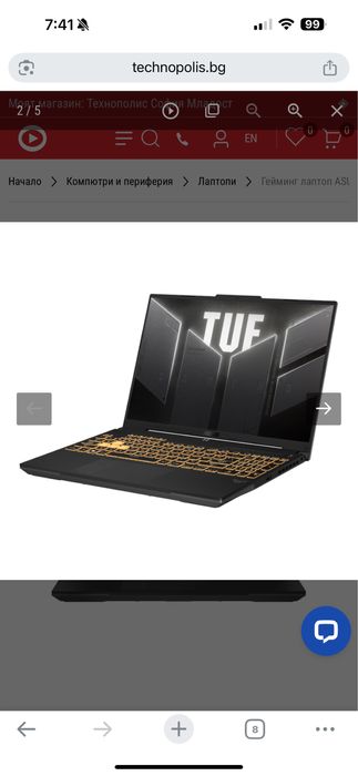 ASUS TUF Gaming F16 Крайна цена !