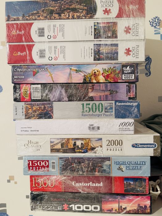 Пъзели 1000-2000 части