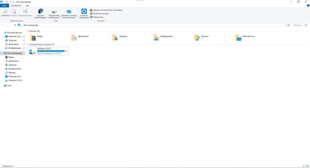 Жесткий диск Toshiba 1tb