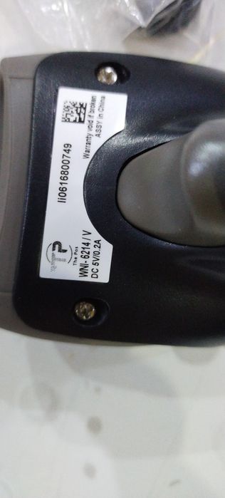 Barcode scanner toza