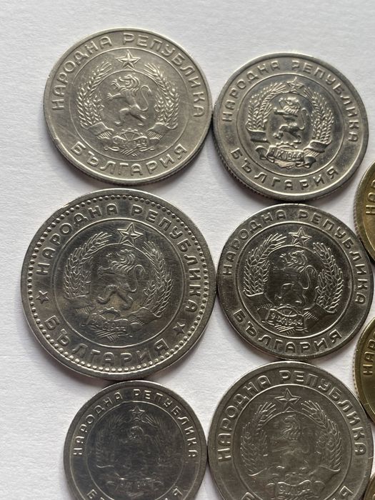 Монети 1, 3, 5, 10, 20, 25, 50 стотинки и 1 лев 1951, 52, 54, 59, 60 г