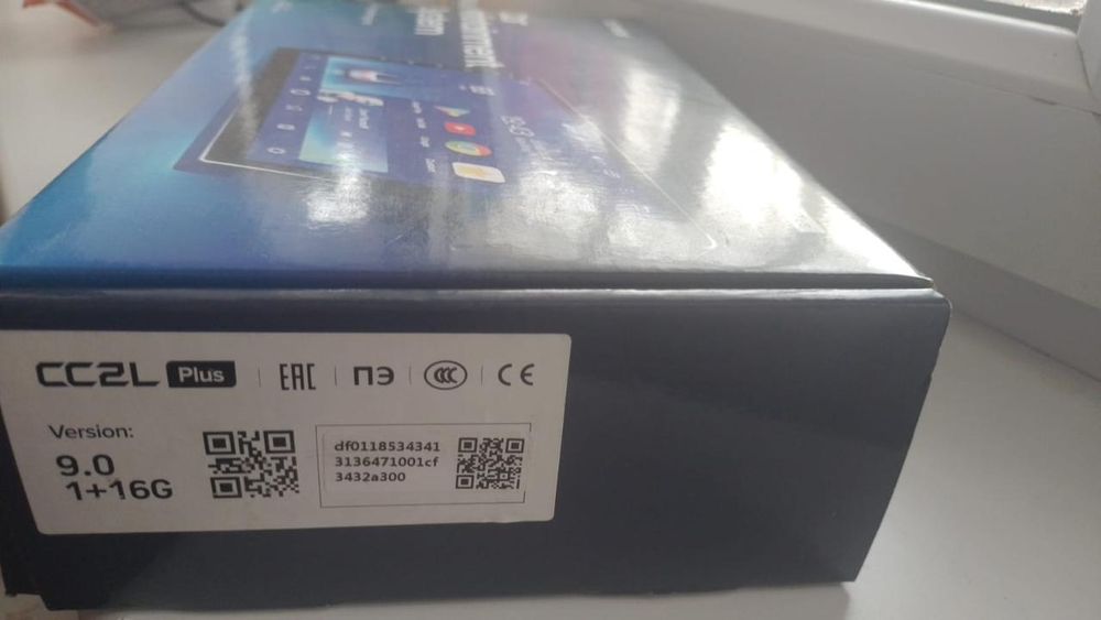 продам автомагнитолла