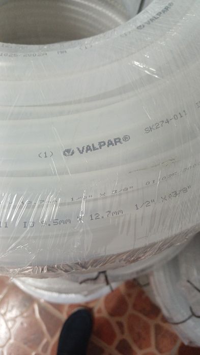 Пивное оборудование