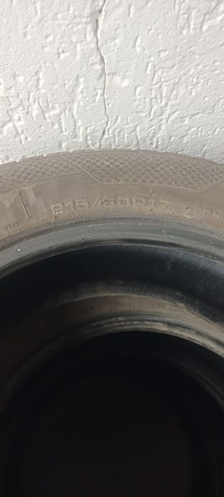 В продаже резины