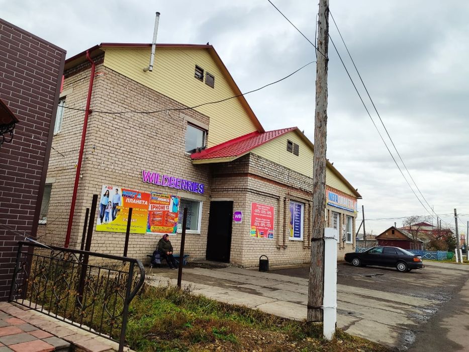 Продам торговый центр в Булаево