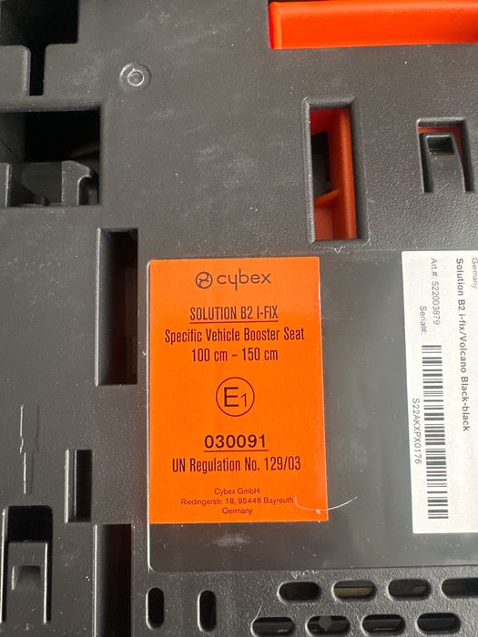 Автомобильное детское кресло