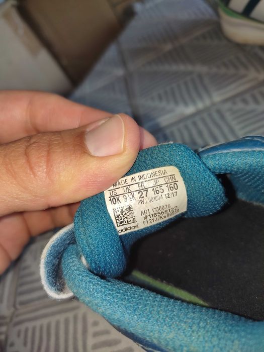 Детски маратонки Адидас