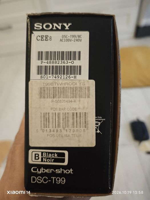 Sony Cyber-Shot DSC-T99