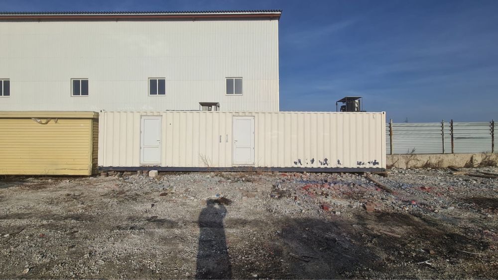 Аренда Холодильник морозильник контейнер