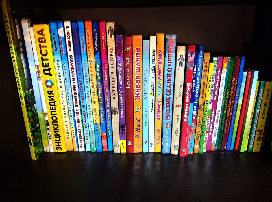 Продам книги в отличном состоянии