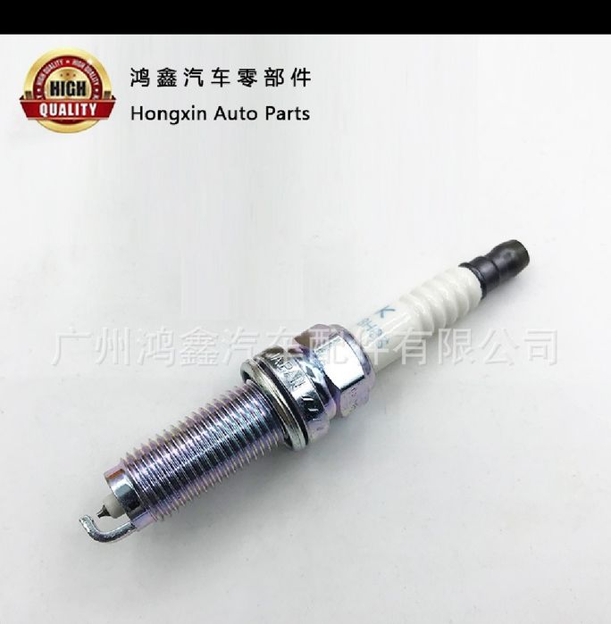 Honda Crider 1L свечи зажигания