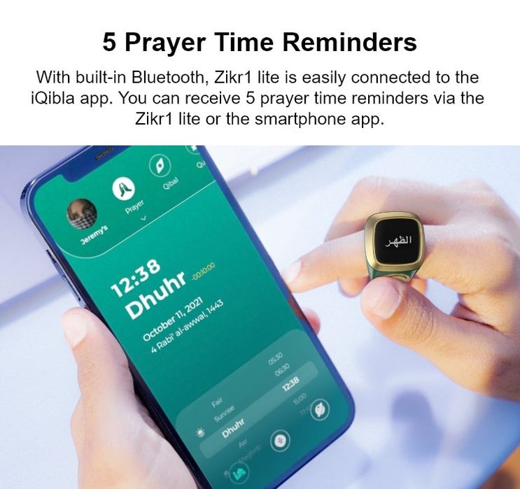 ZIKR RING электронный  смарт тасбех