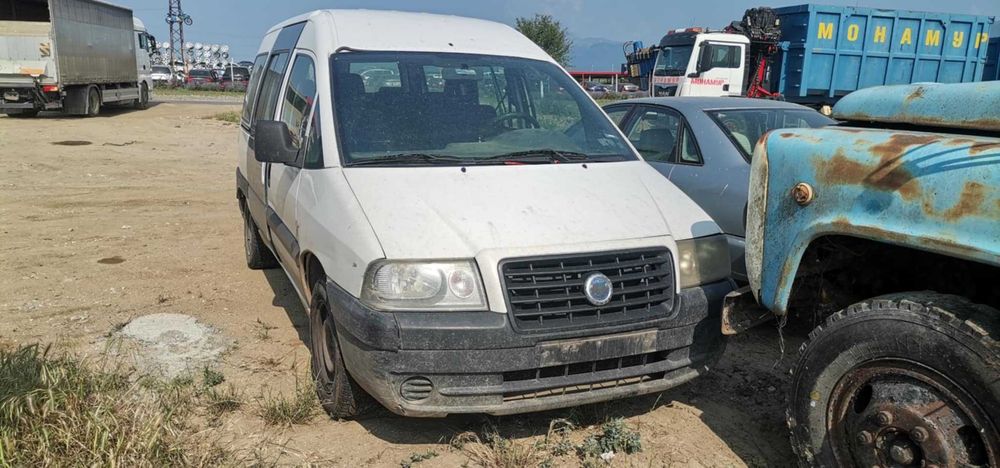 Фият Скудо 2.0 Дизел / Fiat Scudo 2.0 dizel