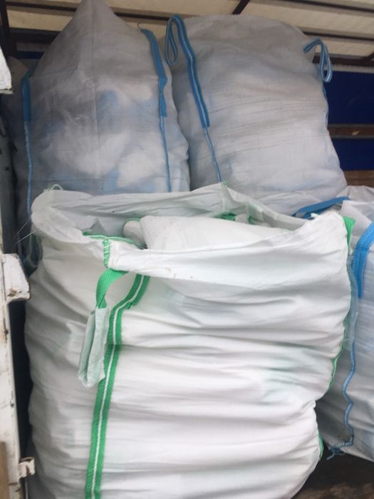 Продавам биг бегове. Еднократно използвани. Запазени.