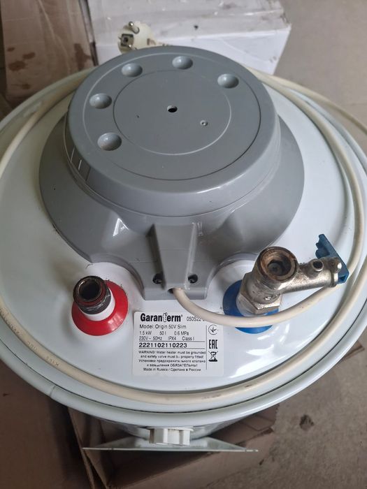 Продам водонагреватель