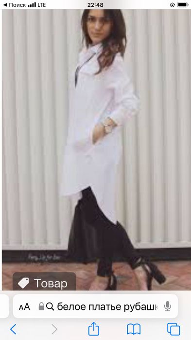 Платье рубашка   XL. Туника бренд Массимо дутти новое оригинал недорог