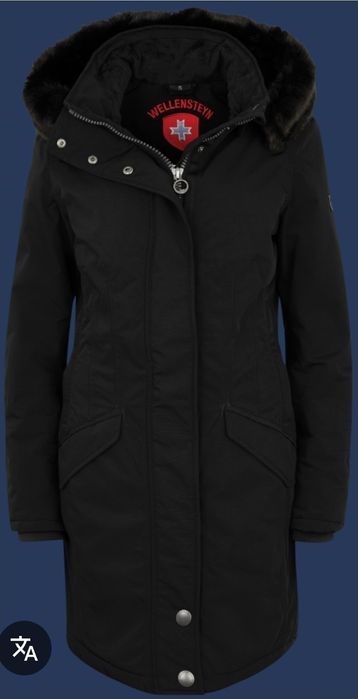 Яке Wellensteyn Domino XS