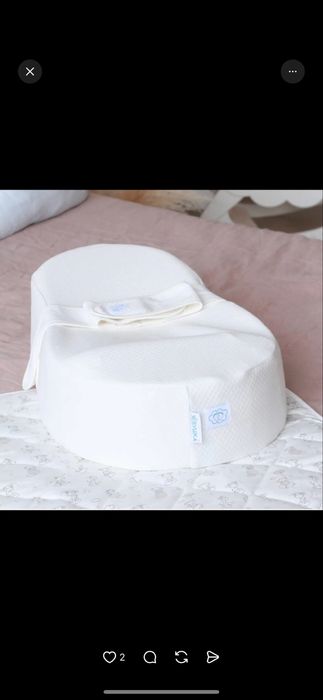 Продам кокон зевушка