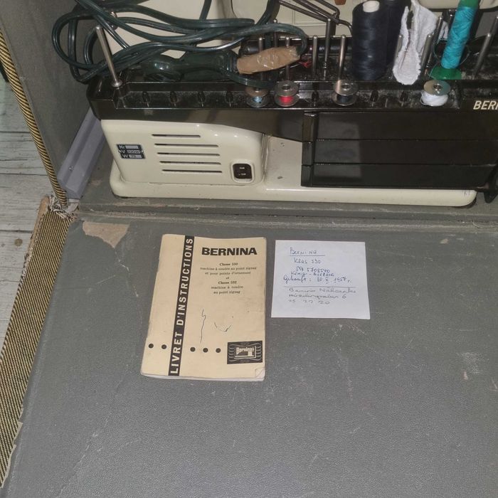 Шевна машина от 1956г със документи. Закупена от Швейцария!