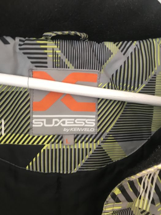 Ски яке Kenvelo