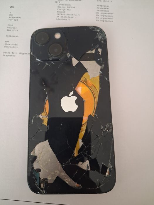 Продам Iphone 13 .