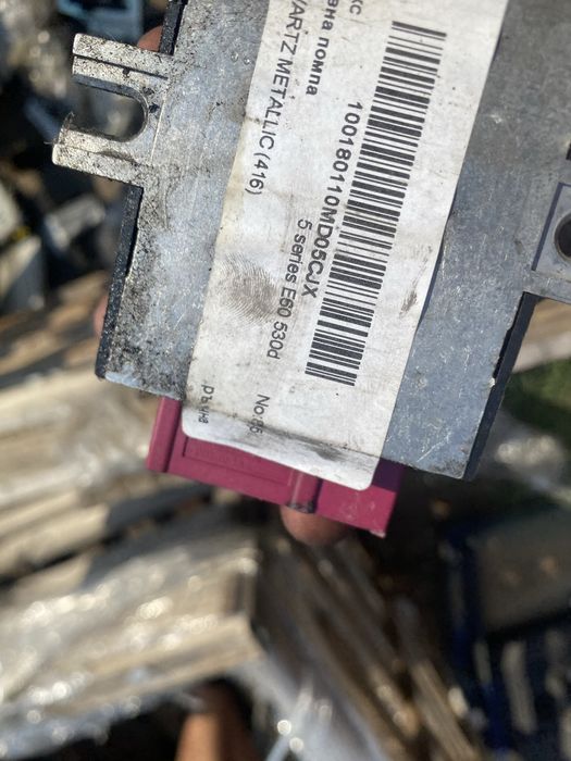 Модол горивна  Bmw бмв е60 530д м57 e61 530d m57 231кс 235кс