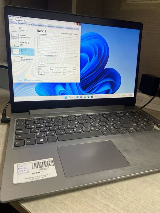 Lenovo / Baitime 0-0-24