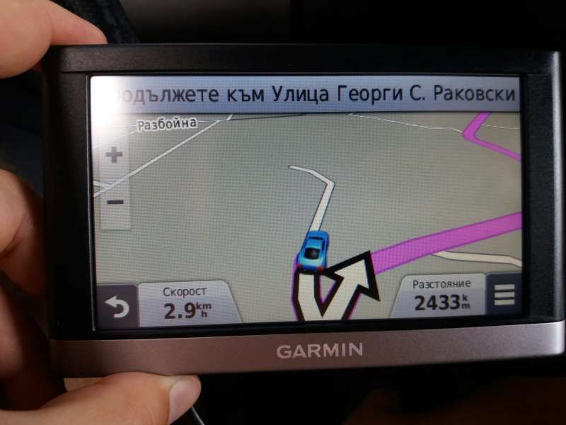 Garmin nuvi 2597 LM