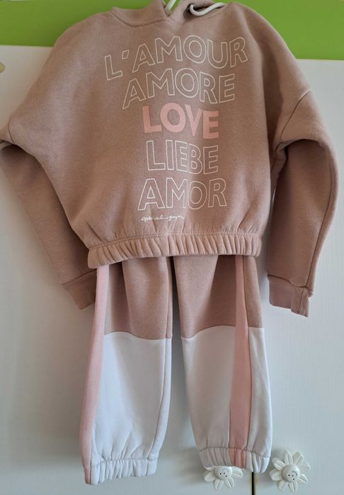 Детски анцунг за момиче