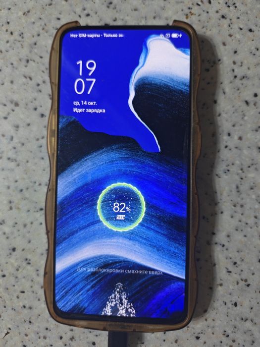 Продам смартфон Oppo Reno 2