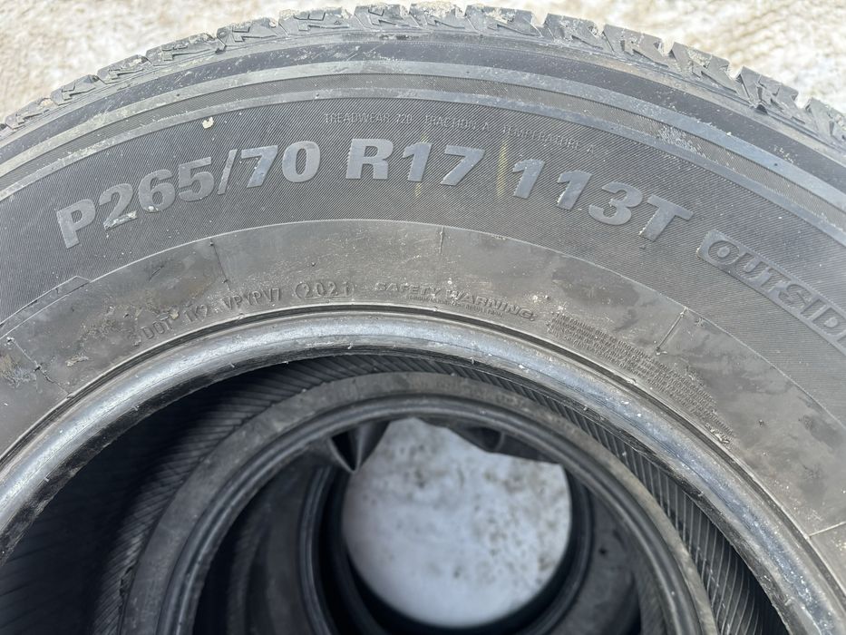 265/70 r17 зимние шины