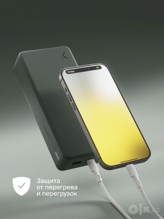 Powerbank Commo 30000 mAh