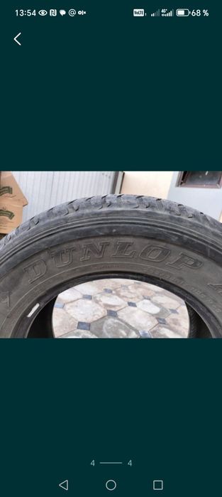 Шина для прадо 150