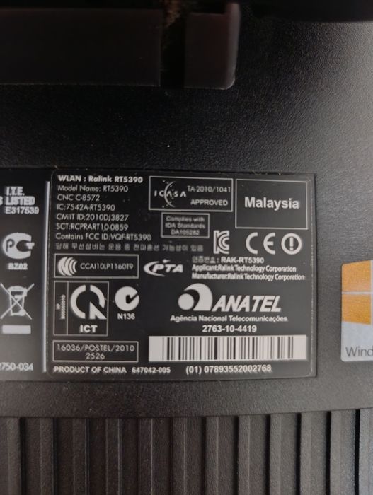 Продам Моноблок HP