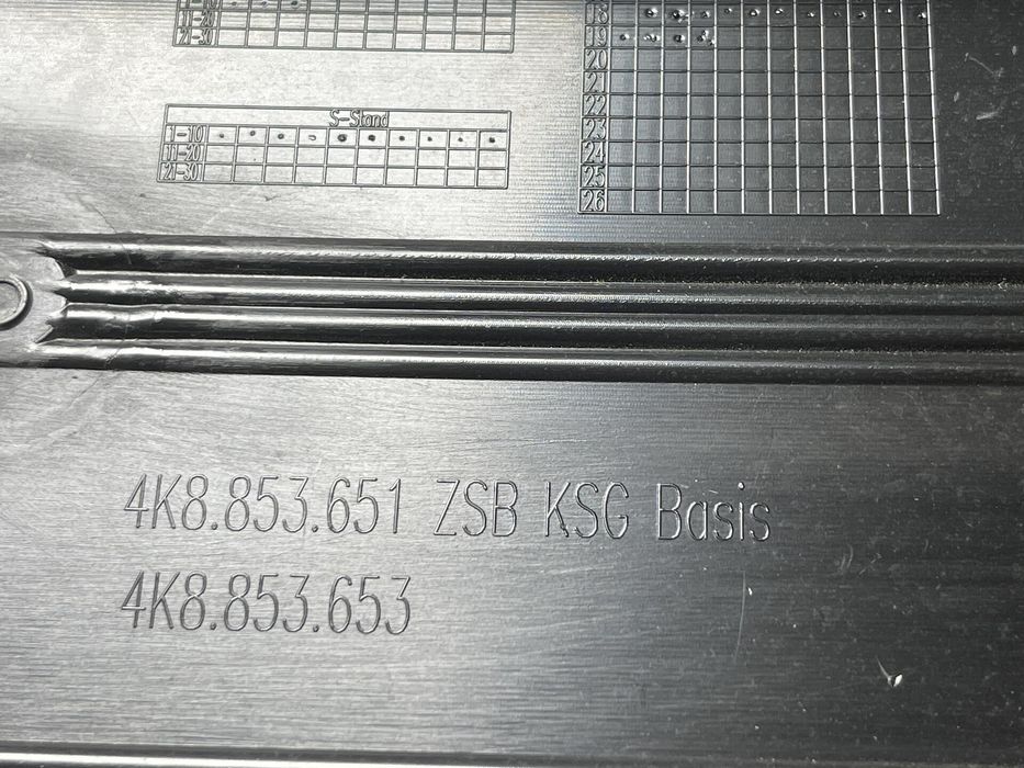 Предна решетка за audi a7 4k8 - 4k8853651