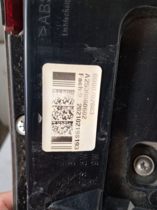 Стопове Mercedes GLC C253 2021г.