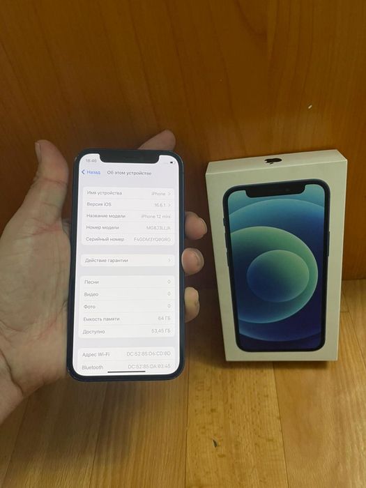 Айфон 12 Мини 64гб 80%