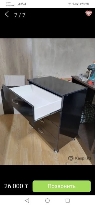 Продам камоды новые