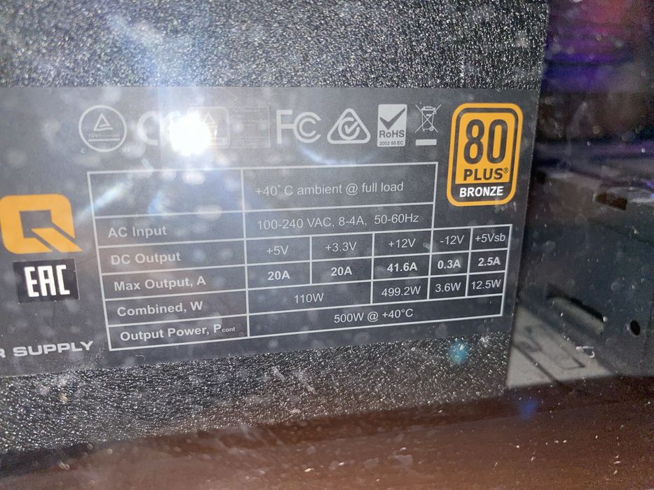 Компьютер gtx 1650+ryzen 5 2600