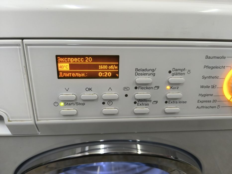 Пералня Miele W 5965 WPS - 8кг. 1600об. Лимитирана серия с пара .