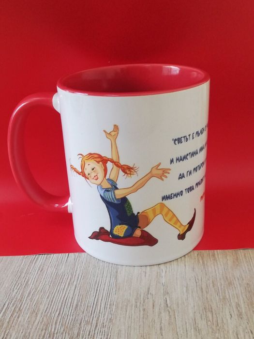 Чаша Честит Великден с име, фирмено лого или послание