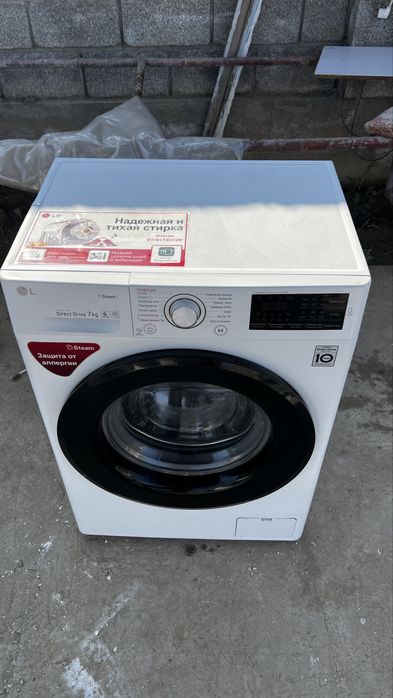 Продам стиральную машину