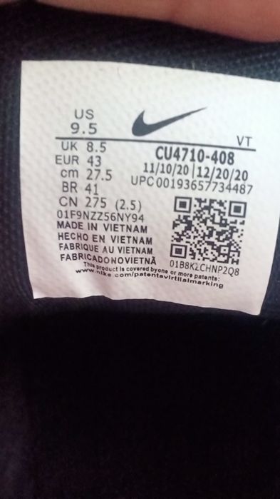 Продам красавки Nike