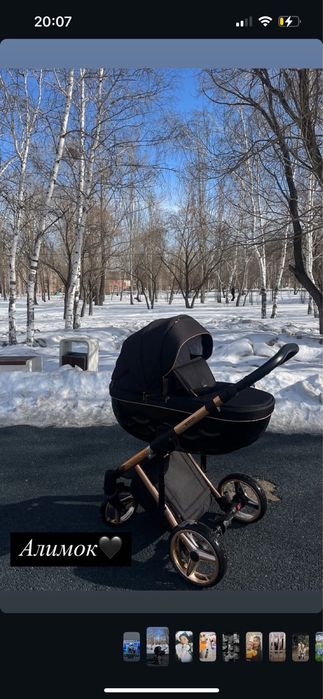 Продам коляску Adamex Chantal 2 в 1