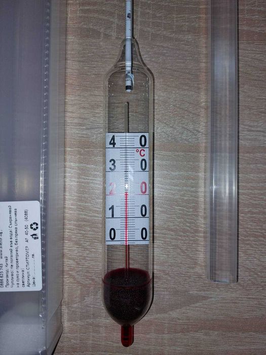 Спиртомер 40 до 50 %, Точност 0,1%  вграден термометър 0до40С,20204088